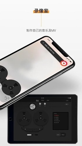 kitplayer 安卓版下载