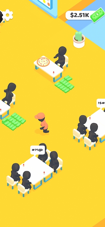 像个披萨Like a Pizza