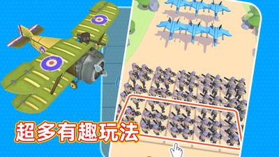 输出靠合成