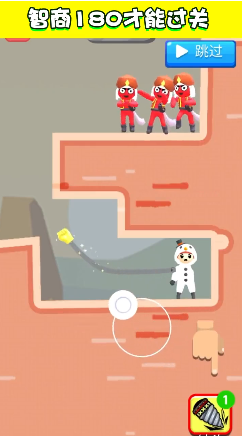 疯狂冲击 疯狂冲击