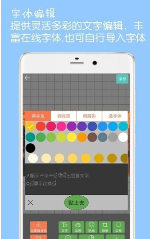 OCR图片文字识别