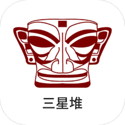 三星堆讲解