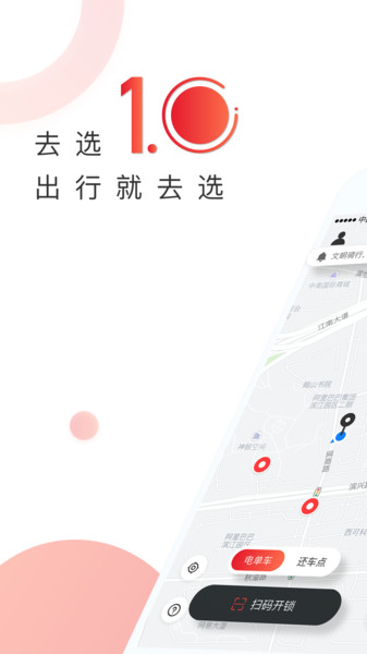 聚合