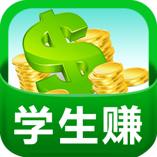 一瓜兼职-学生赚钱