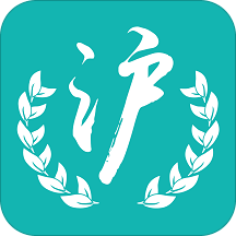 上海挂号网