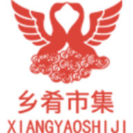 乡肴市集