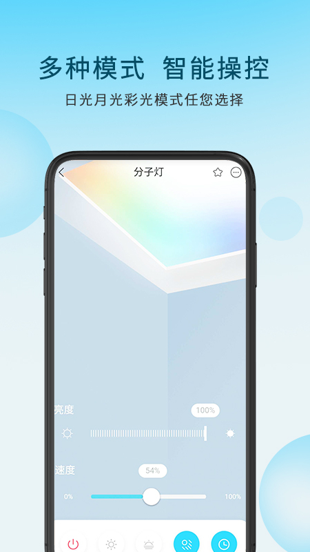 莱特加