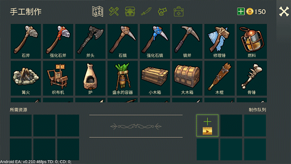 LastPirate(最后的海盗岛屿生存内置菜单版)0.915安卓版