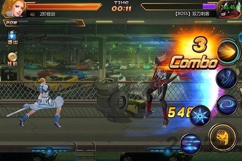 恐龙快打 恐龙快打