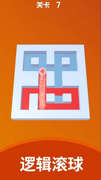 彩球砰砰砰
