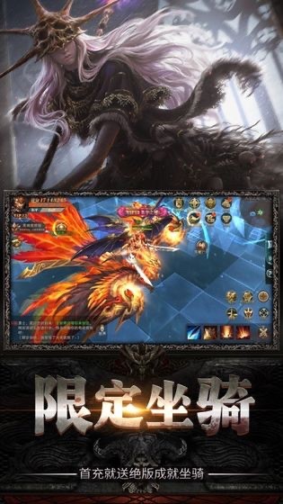 黑魂起源 黑魂起源