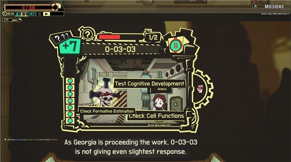 脑叶公司安卓版 最新版v1.0.9