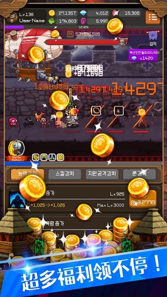 钢铁骑士养成记内置菜单 最新版v1.3.8