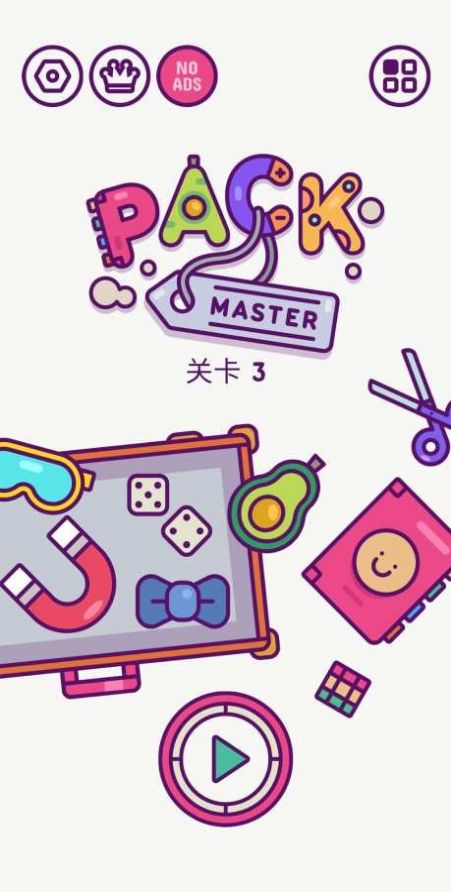 打包大师垃圾桶(Tips For)