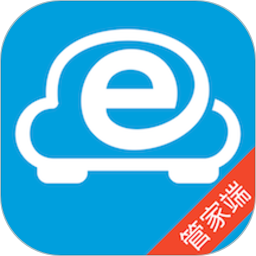 宜泊云管家