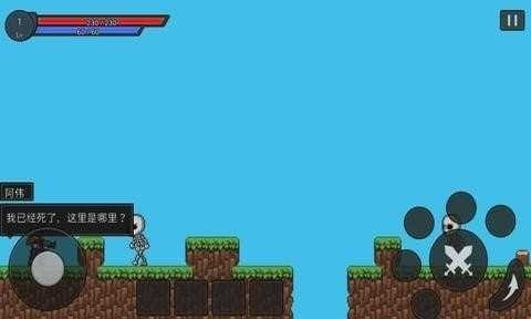 马克和劳拉正义的伙伴