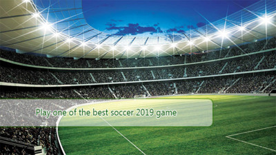 FIFAONLINE4巨人黑又硬