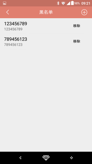 非诚勿扰葛优