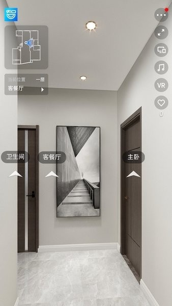 智科城智能家居平台客户端