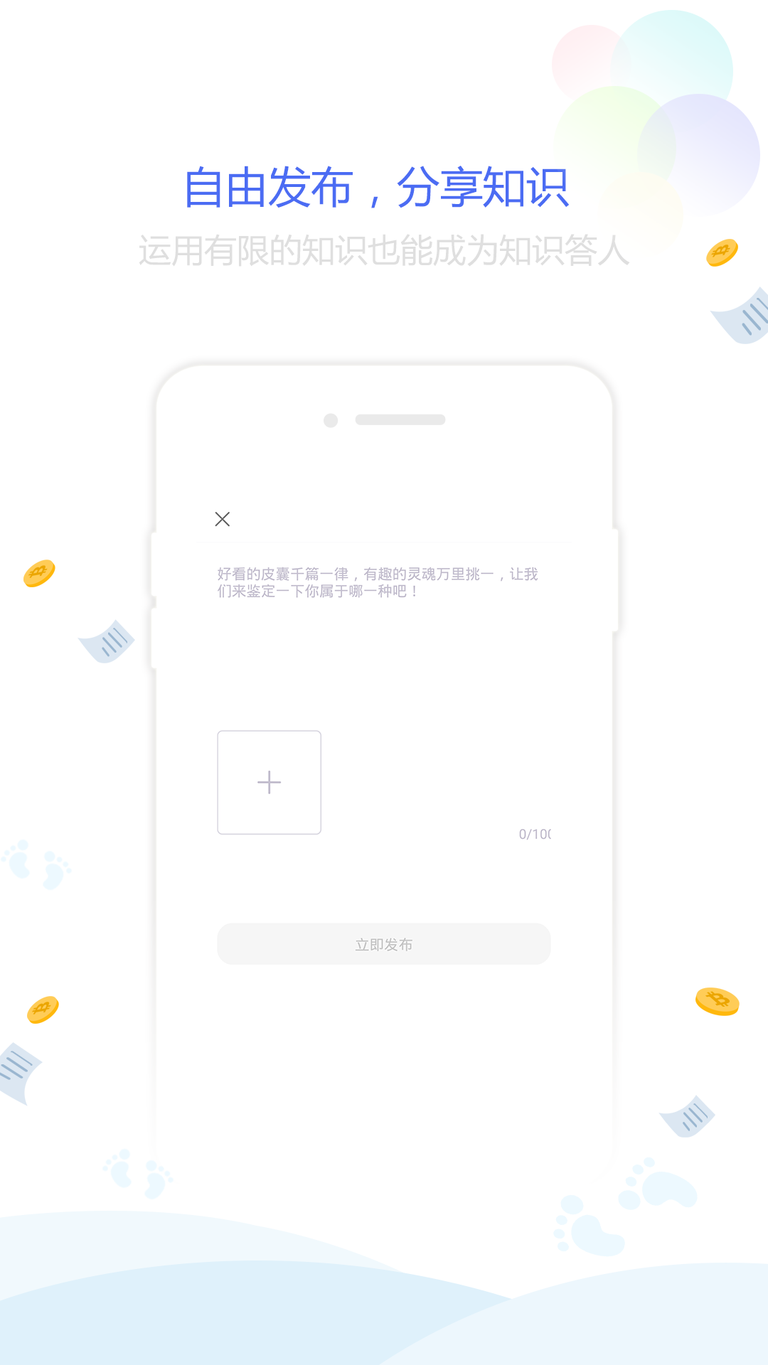 点墨阁