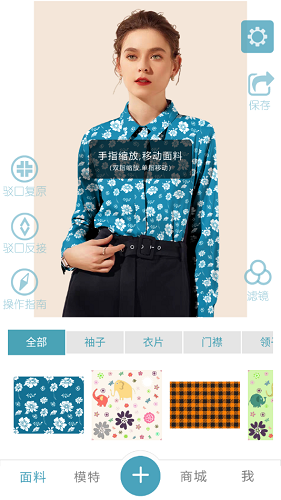 秒试布