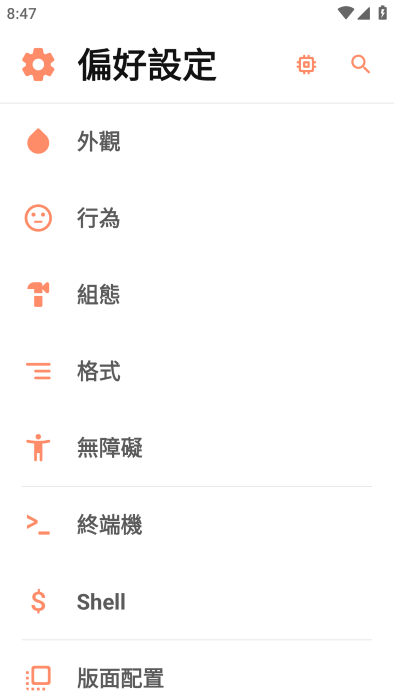 INURL:QQ.TXT