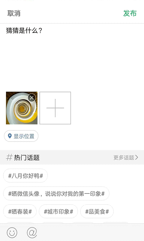 灵通资讯网
