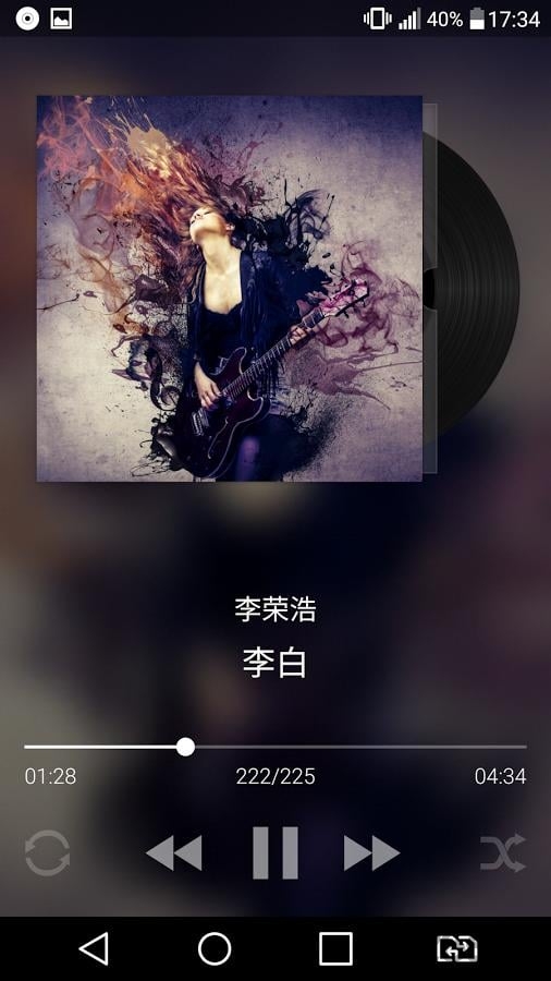 播放器软件