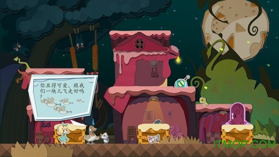 纸片少女最新版