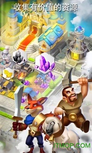 史诗战争城堡联盟手游(Epic War Castle Alliance)