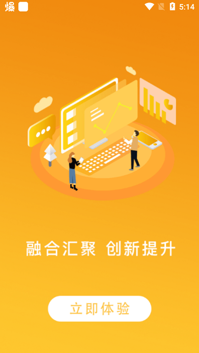 上饶发布