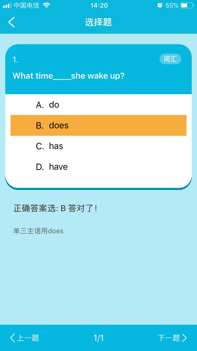埃森云