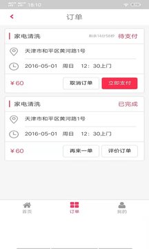 慧图鸟