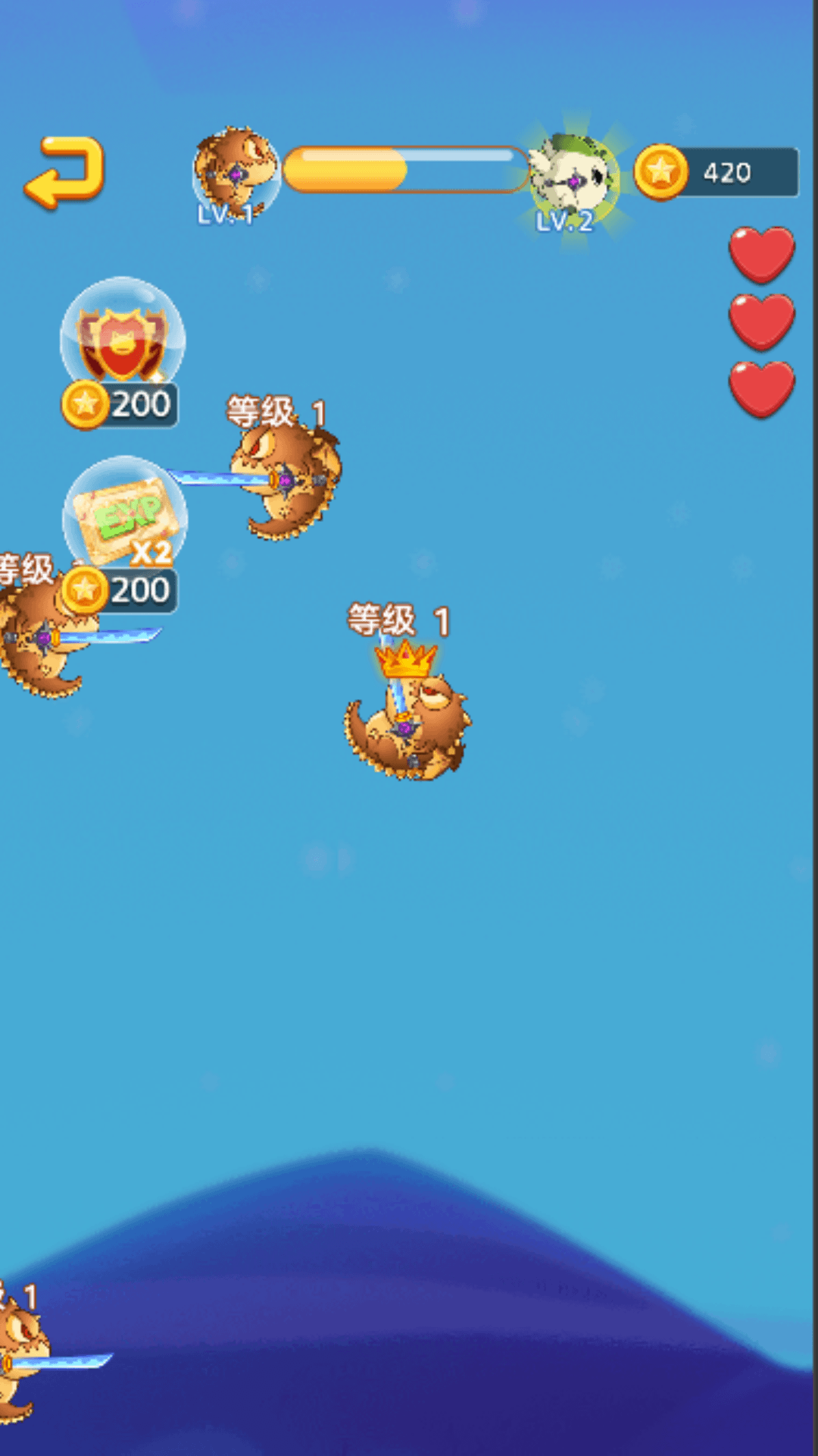 神龙大乱斗 神龙大乱斗