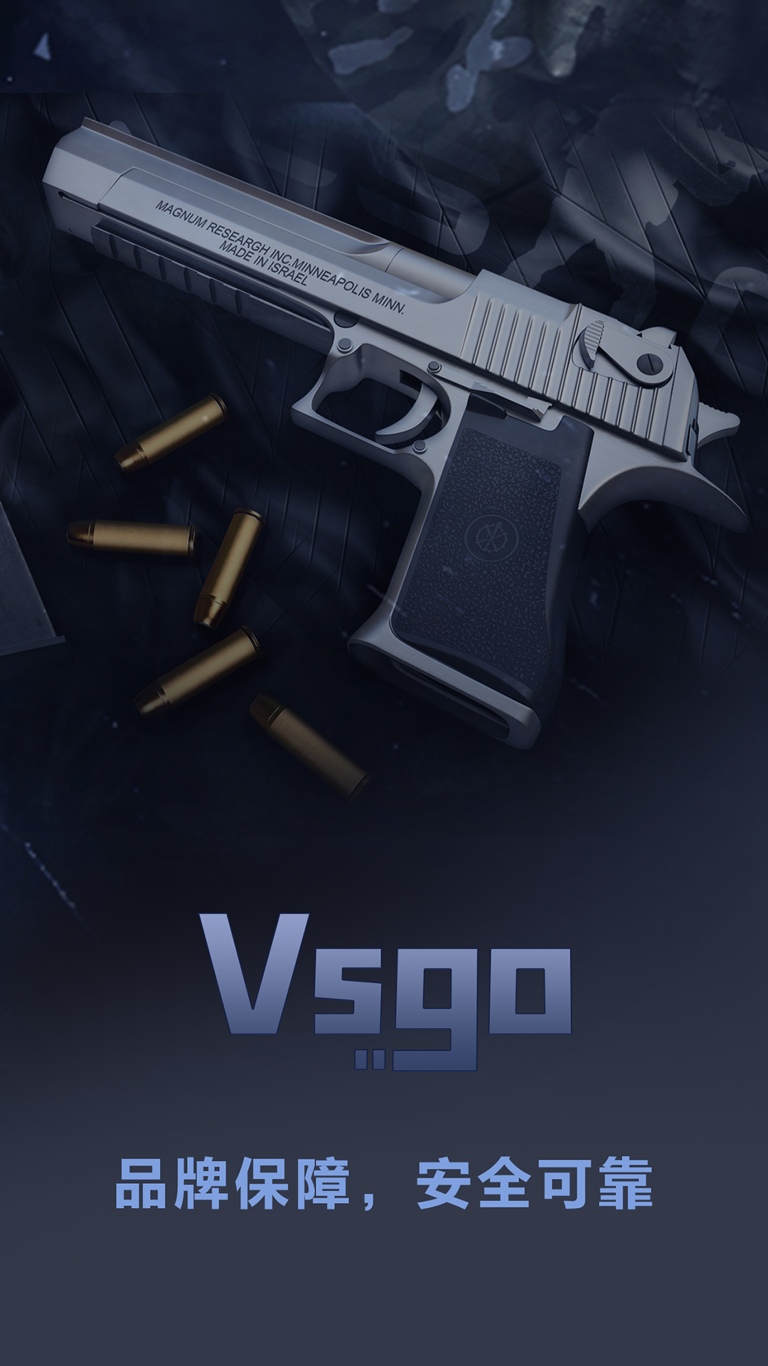 vsgo