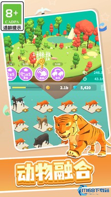 真实侏罗纪世界