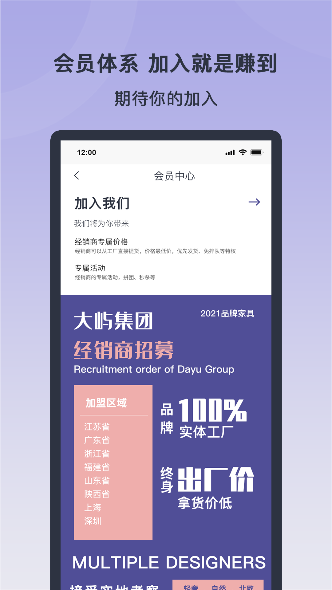 迹亦