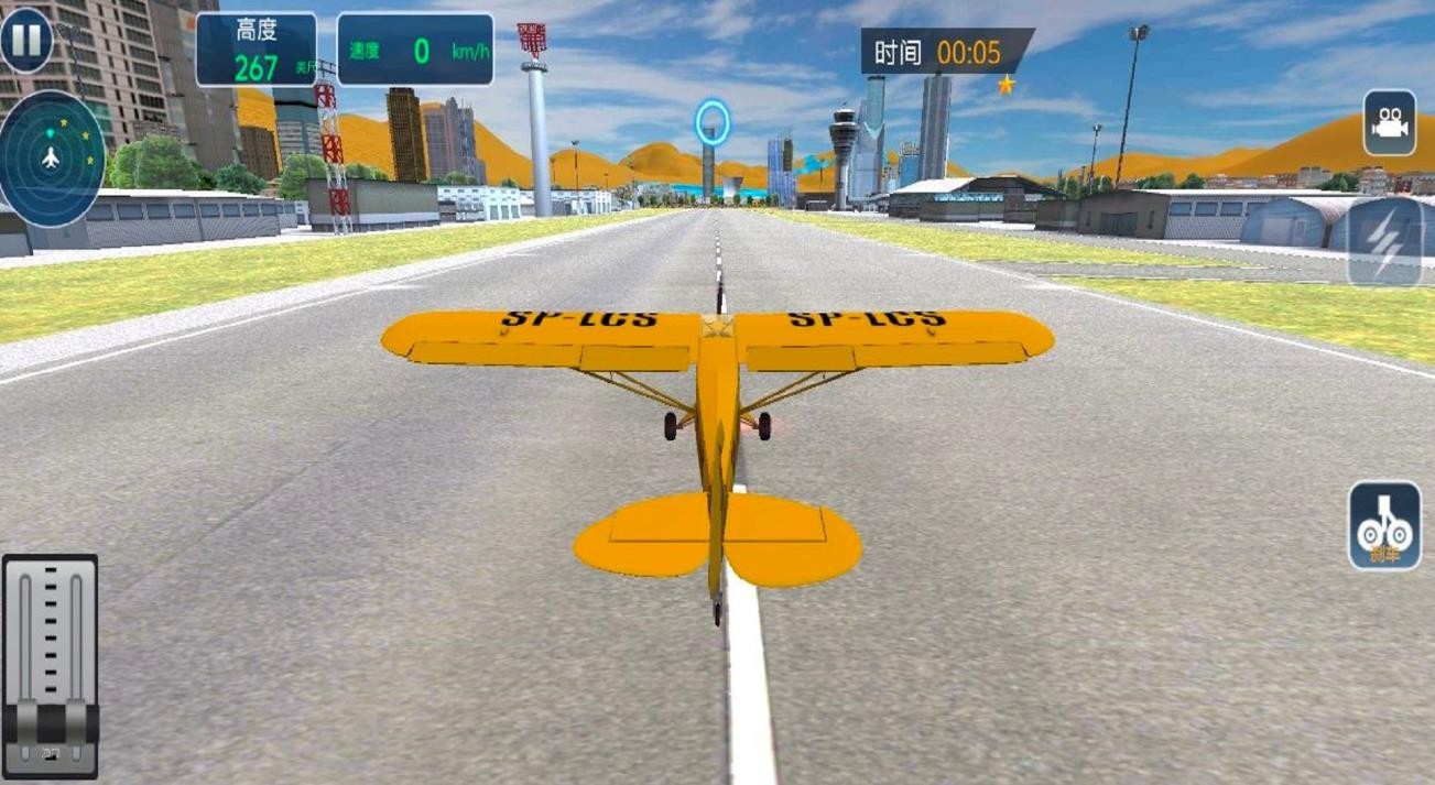 飞机驾驶训练模拟 飞机驾驶训练模拟