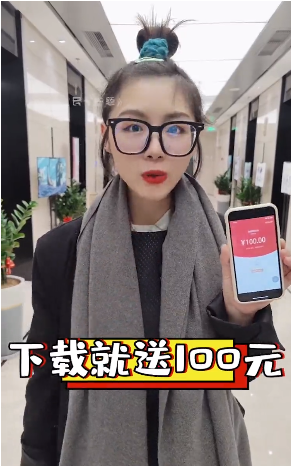 全民爱答题微信登录版