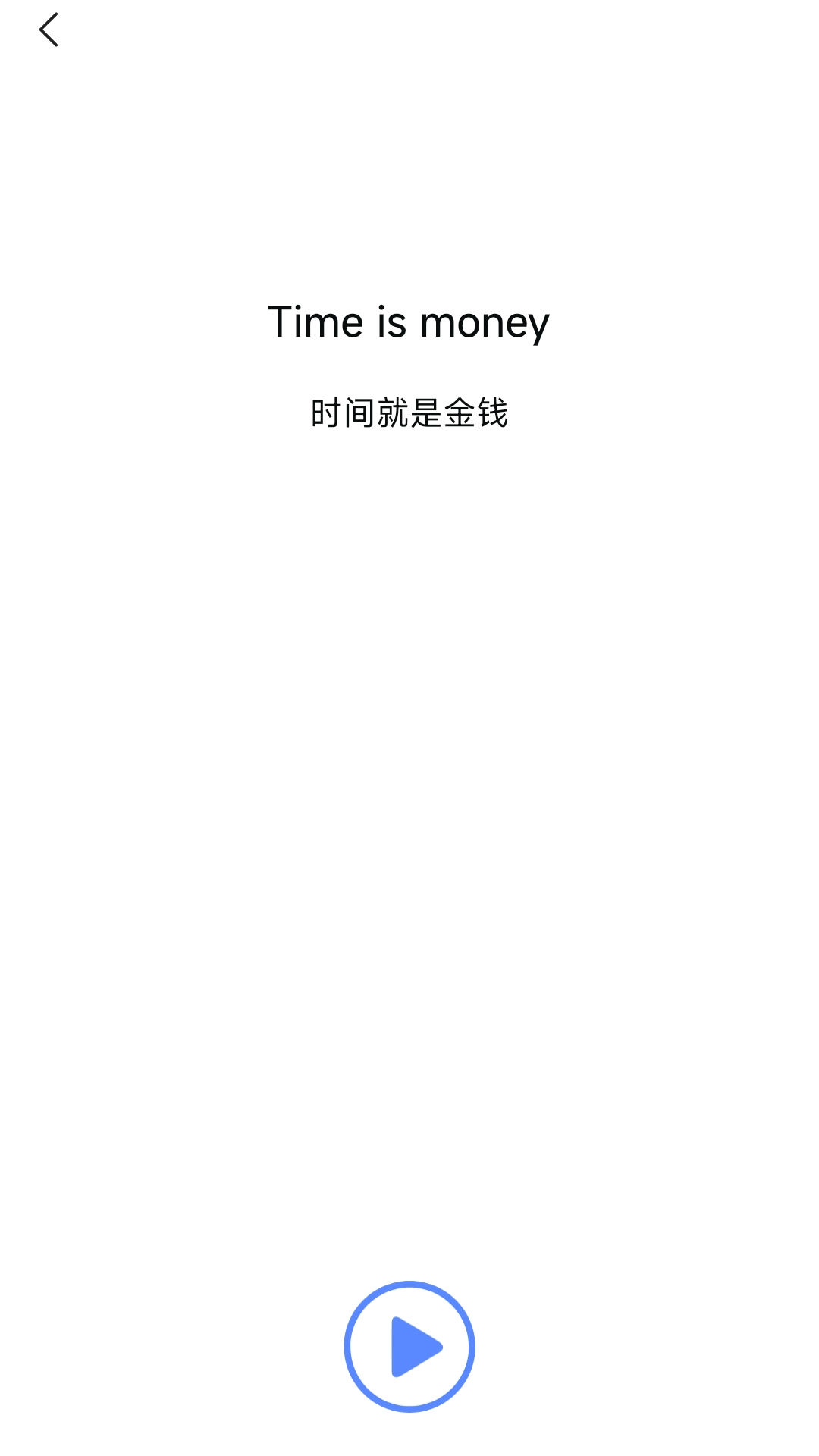 小鹿英语学习 小鹿英语学习