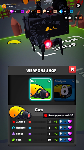 灭鼠机器人入侵手游