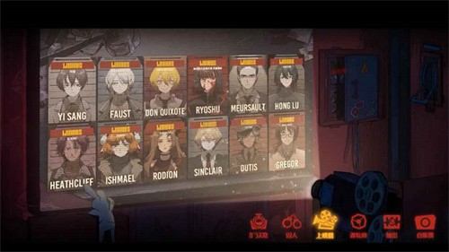 边狱巴士公司汉化补丁