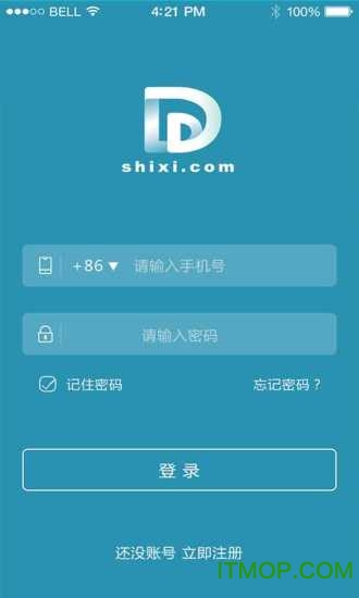 滴滴实习客户端