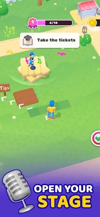 街头乐队 街头乐队