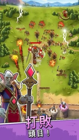 爆炸城堡TD(BOOM Castle)