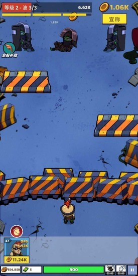 僵尸防御射击无敌版(Shooting Game)