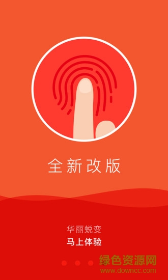 荔枝台