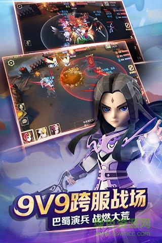 天下x天下
