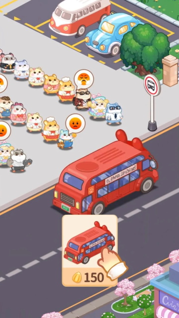 鼠鼠商业街游戏