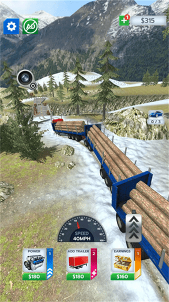 卡车运输车队2025 卡车运输车队2025